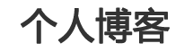 枣阳市新闻网